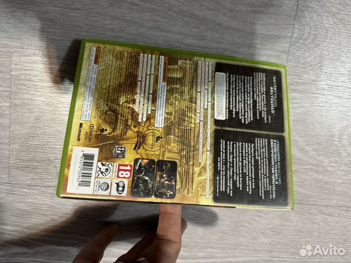 Gears of war 3 Xbox 360