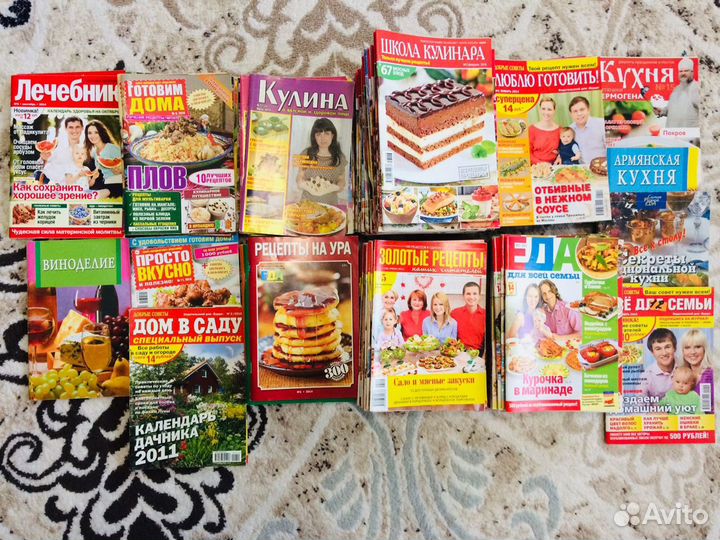 Журналы кулинария здоровье разные