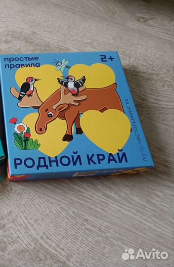 Настольная игра на возраст 2+