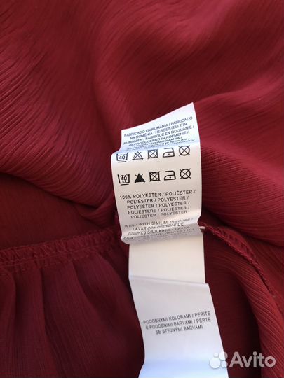 Блузка новая Primark 50