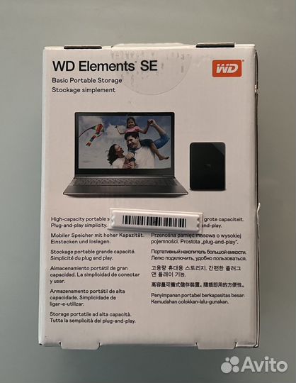 Внешний жесткий диск 2.5