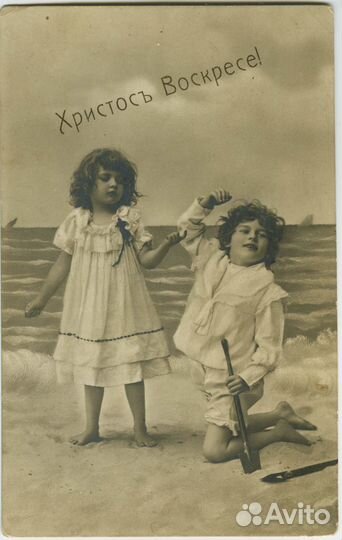 Пасхальные открытки 19 века