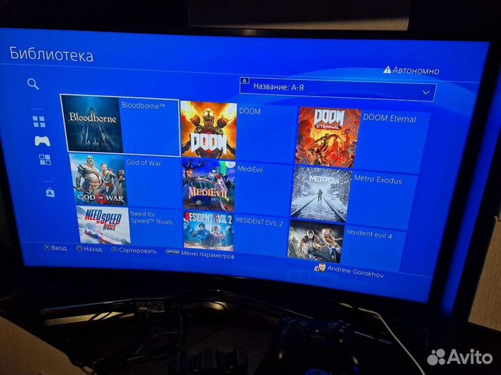 Sony ps4 slim 1tb версия 10.01 под прошивку