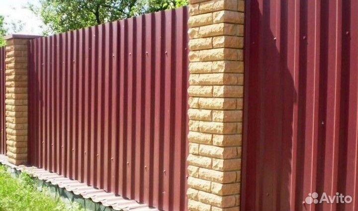 Профнастил для забора