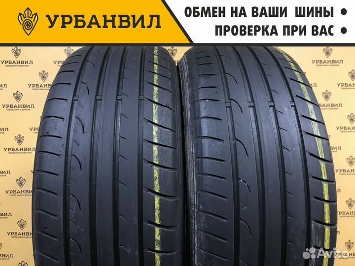 Dunlop SP Sport FastResponse 205/55 R16 91V