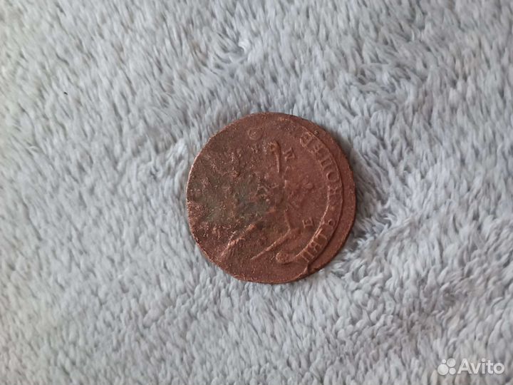 5 копеек 1778 года