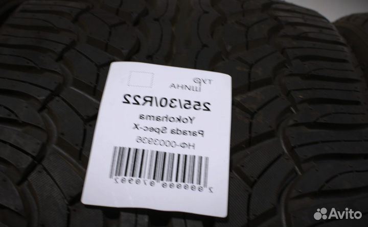 Yokohama Parada Spec-X 255/30 R22 94Y