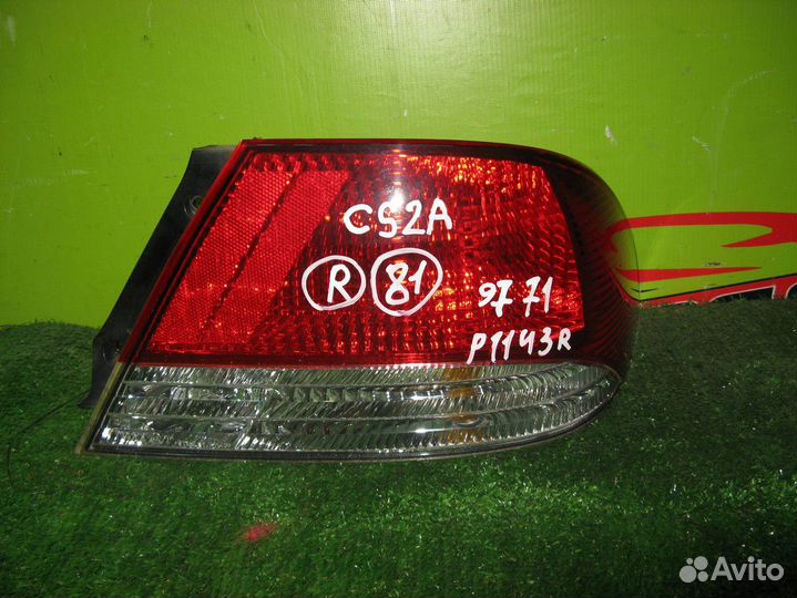Фонарь mitsubishi CS2A, CS5A lancer cedia 1143