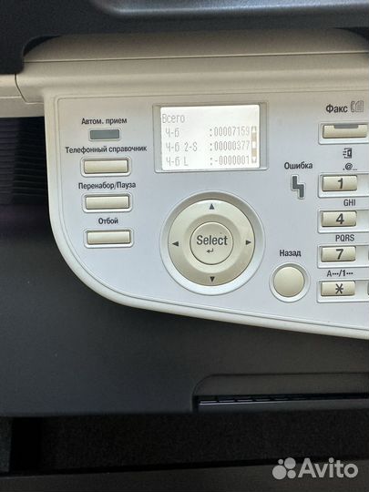 Konica Minolta bizhub C3110