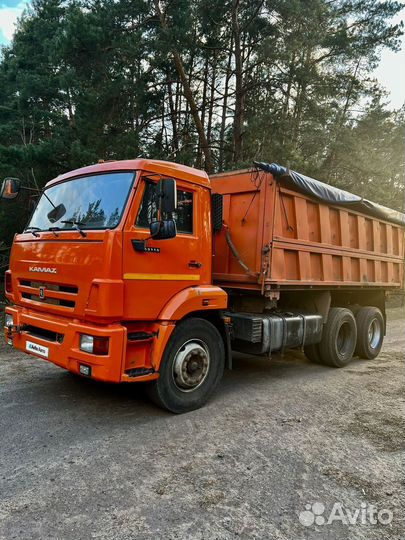 КАМАЗ 552900, 2016