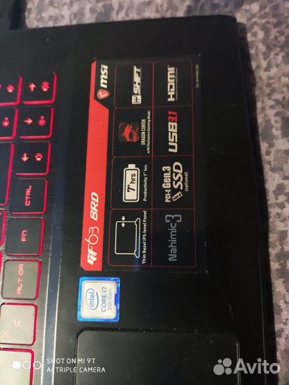 Игровой ноутбук MSI