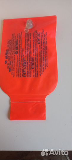 Нарукавники для плавания