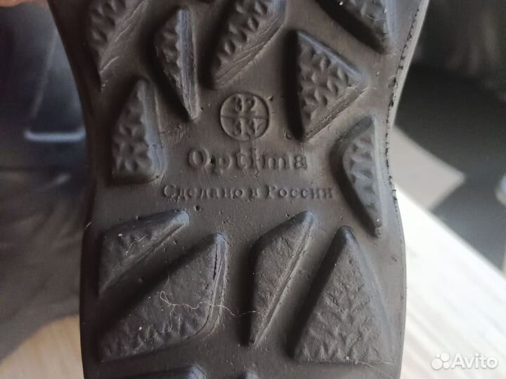 Сапоги рыбацкие