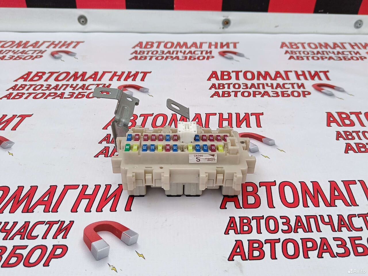 Блок предохранителей салонный Инфинити QX80 Z62