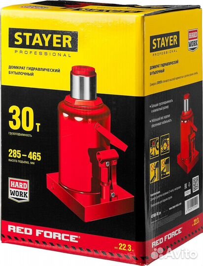 Бутылочный гидравлический домкрат stayer 43160-30