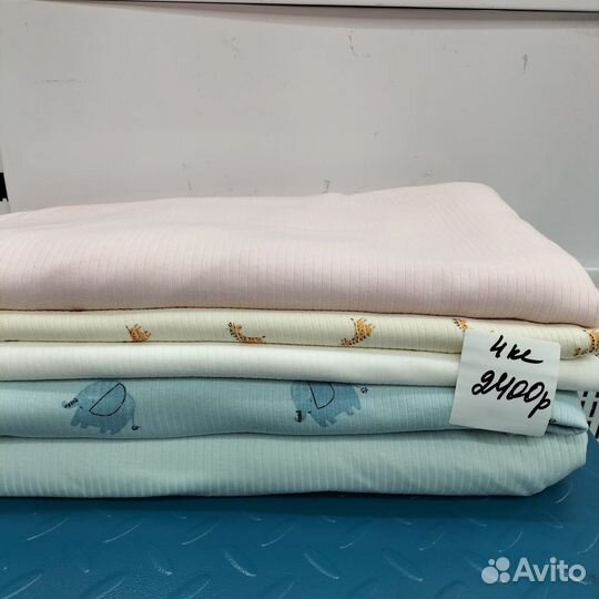 Набор трикотажный лапша