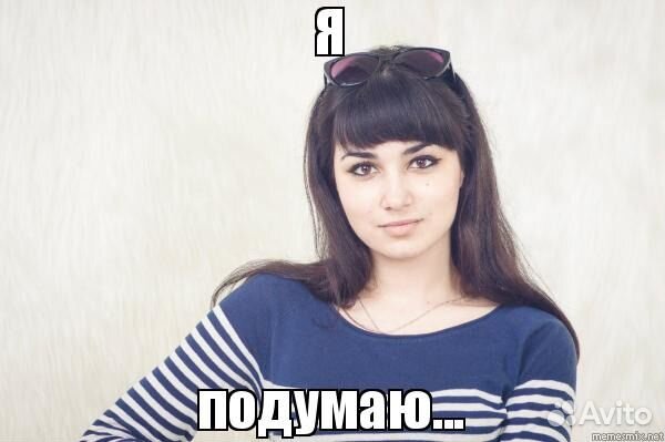 Разработка скрипта продаж