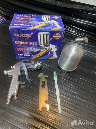 Краскораспылитель yanzhi W-71 1,5mm
