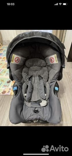 Автолюлька переноска + база Teutonia Tario