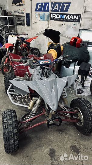 Yamaha yfz 450r
