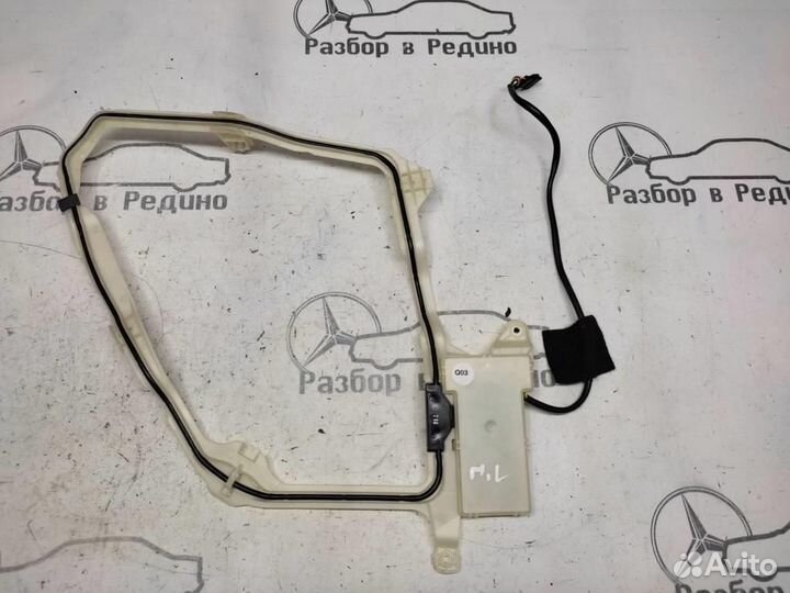 Антенна keyless - GO w220 S-class 113.960 07.19