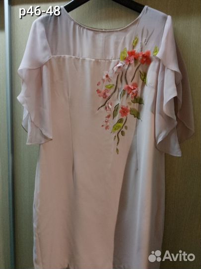 Женские платья