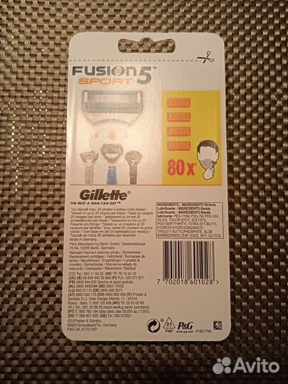 Gillette Fusion 5 Sport кассеты 4 шт