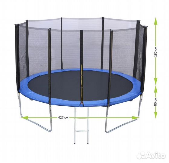 Батут каркасный новый