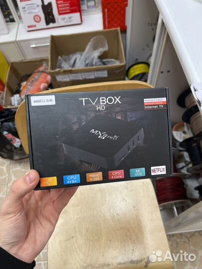 Smart TV приставка MXQ Pro 1/8Gb Wi-Fi, 4K