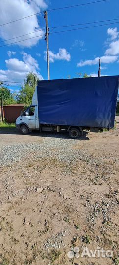 Грузоперевозки