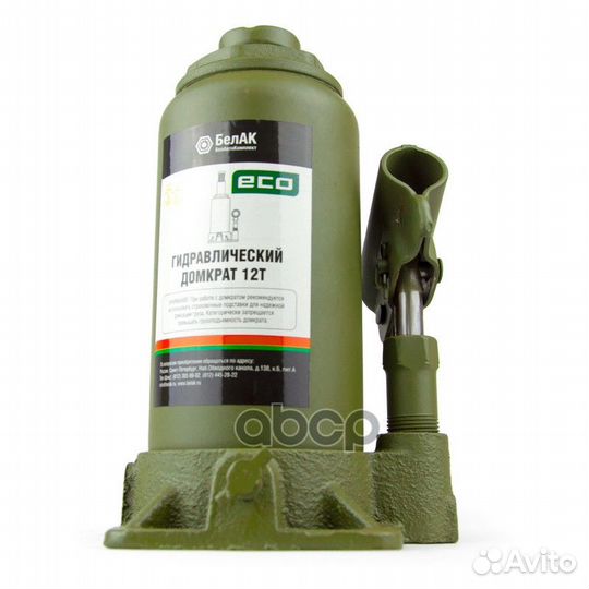 Бак.70018 домкрат бутылочный ECO 12 тонн бак.7