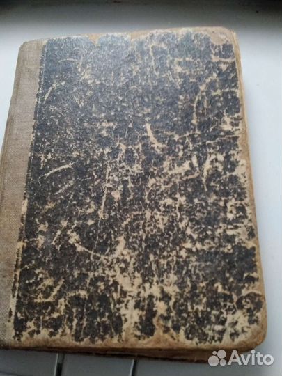 Книги,журналы