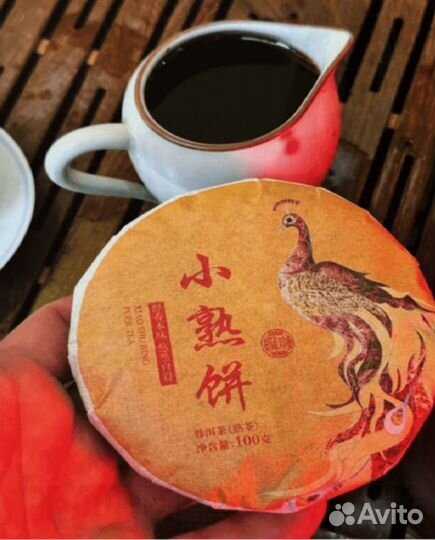 Чай Улет - Забудешь про печали