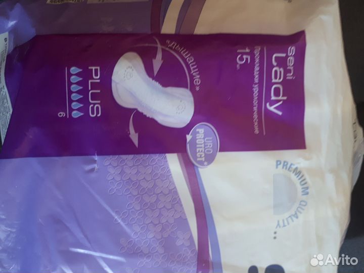 Урологические прокладки пеленки