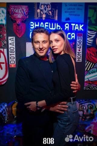 Сдам бар/ночной клуб на ваш праздник