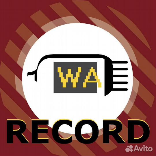 Студия звукозаписи дома W.A. Flow