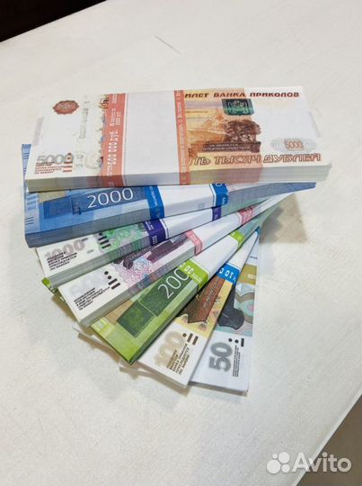 Пачки дублей весь номинал (опт и розница)