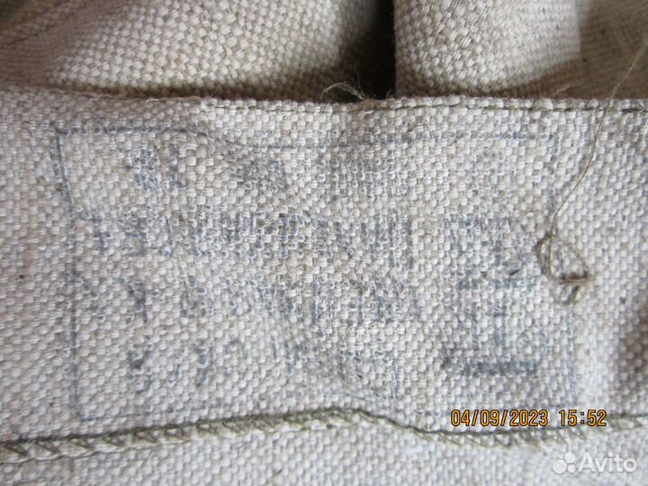 Костюм сварщика