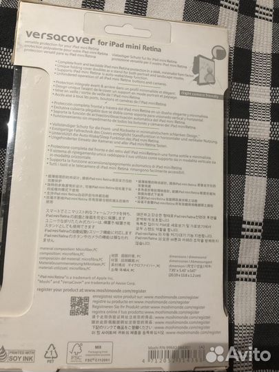 Новый чехол-книжка для iPad mini