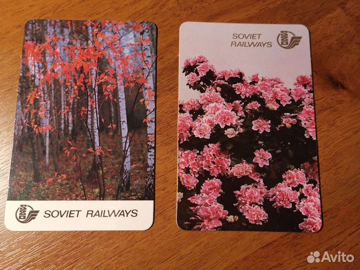 Календарь 1988