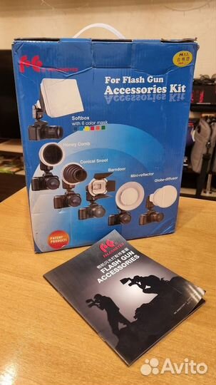 Комплект насадок Falcon Eyes FGA-K8 для вспышек