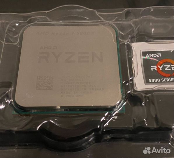 Процессор amd ryzen 7 5800x