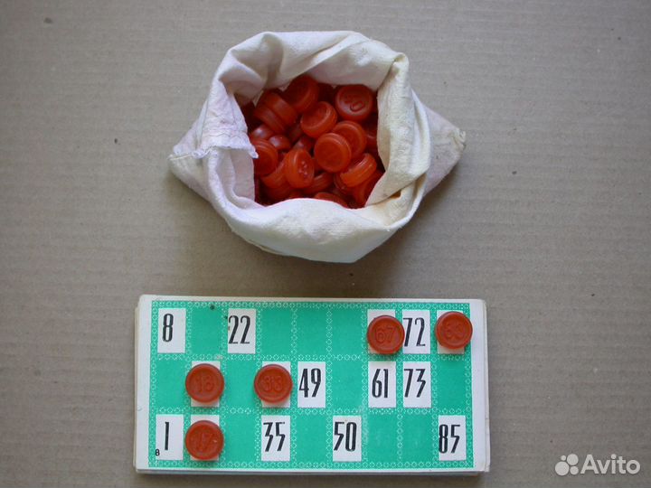 Дорожные шашки, лото, домино