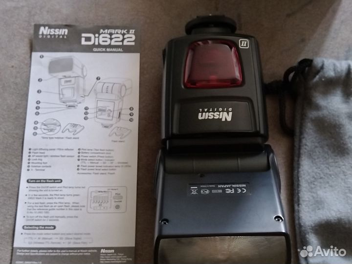 Фотовспышка nikon