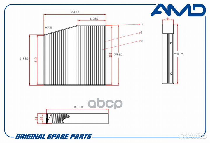 Фильтр салонный (антибактериальный, угольный) I