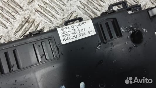 Блок управления печки и климат-контроля mazda 6 GJ