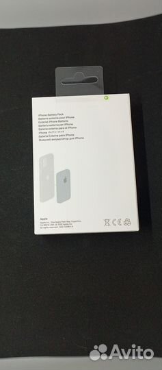 Apple MagSafe Battery Pack