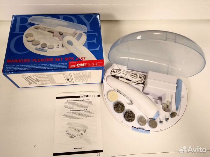 Маникюрный набор новый