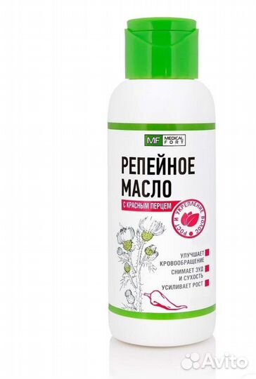 Густое масло для волос