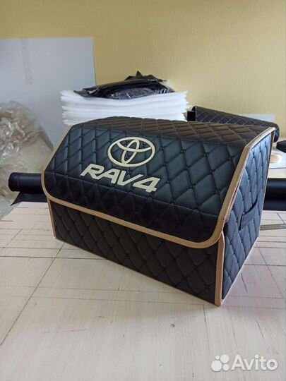 Органайзер в багажник Toyota с вашим дизайном